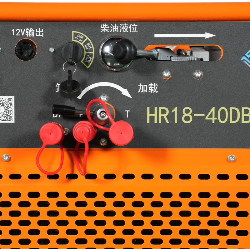 Гидравлический агрегат мощностью 18 л.с. с дизельным приводом (HR18-40DB)